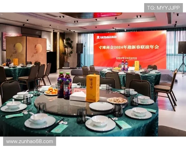 金年会手机版APP定制化服务，为企业打造专属的年会互动平台