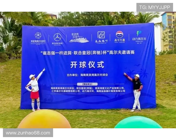 皇冠球网手机怎么登录账号详细步骤指南让你轻松开启精彩足球世界